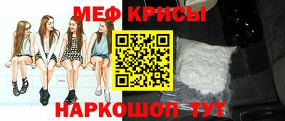 каннабис Славгород