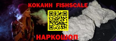 дмт Славянск-на-Кубани