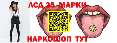 ALPHA-PVP Сланцы