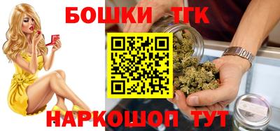 ALPHA-PVP Сланцы