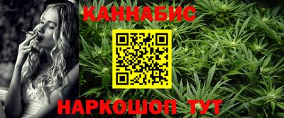 ALPHA-PVP Сланцы