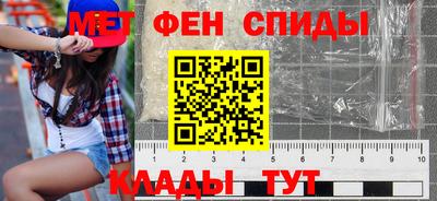 каннабис Славгород